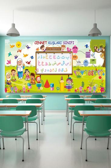 Diyanet 4-6 yaş anaokulu duvar kağıdı