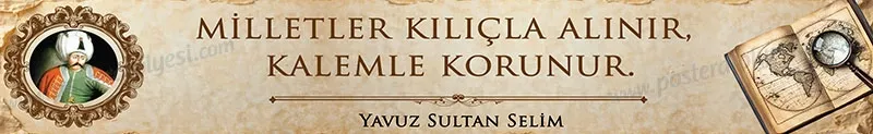 Osmanlı Temalı Okul Koridor Posteri
