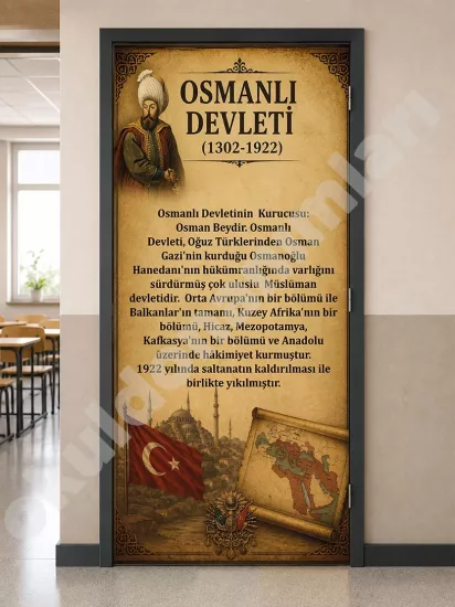 Tarih Sınıfı Kapı Giydirme Posteri