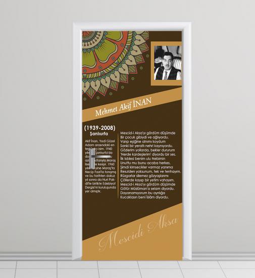 türkçe kapı giydirme, edebiyat kapı giydirme, şair kapı giydirme, yazar kapı giydirme, edebiyat sokağı kapı giydirme, türkçe sokağı kapı giydirme, okul kapı giydirme, edebiyat sınıfı kapı giydirme