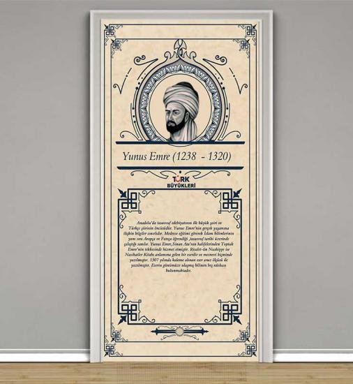 Sosyal bilgiler kapı giydirme, türk büyükleri kapı giydirme, türk bilim adamları kapı giydirme, osmanlı devleti kapı giydirme, osmanlı padişahları kapı giydirme, padişah kapı giydirme, sosyal bilgiler